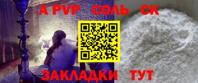 MDMA Premium VHQ Обь
