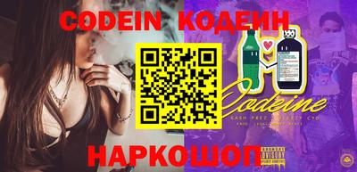 MDMA Premium VHQ Обь