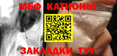 прущий лед Нягань