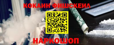 прущий лед Нягань