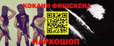 прущий лед Нягань