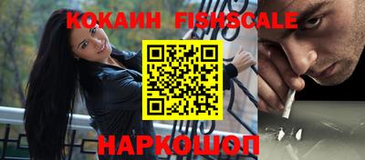 MDMA Premium VHQ Обь
