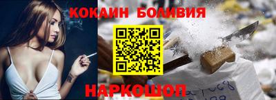 MDMA Premium VHQ Обь