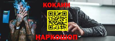 MDMA Premium VHQ Обь