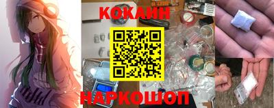 MDMA Premium VHQ Обь