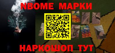 прущий лед Нягань