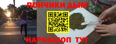 MDMA Premium VHQ Обь