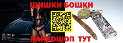 mix Обнинск