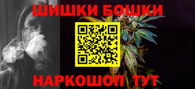mix Обнинск
