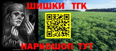 прущий лед Нягань