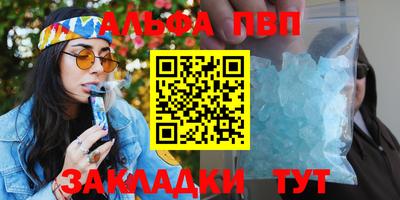MDMA Premium VHQ Обь