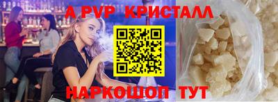 mix Обнинск