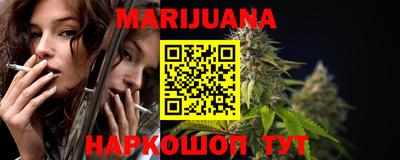 MDMA Premium VHQ Обь