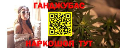 mix Обнинск