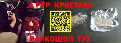 MDMA Premium VHQ Обь
