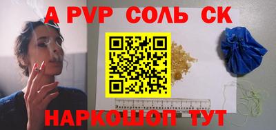 mix Обнинск