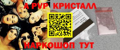 mix Обнинск