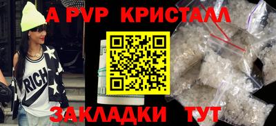 прущий лед Нягань