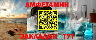 MDMA Premium VHQ Обь