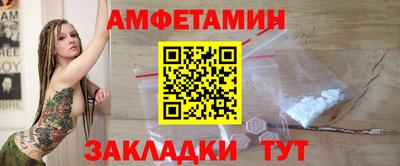 прущий лед Нягань