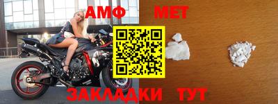 mix Обнинск