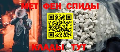 mix Обнинск