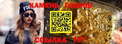 прущий лед Нягань