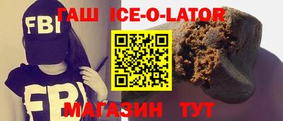 MDMA Premium VHQ Обь