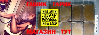 mix Обнинск