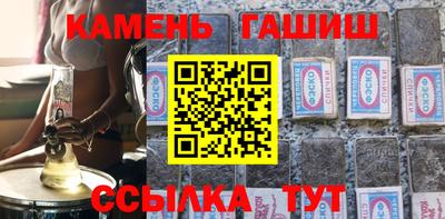 mix Обнинск