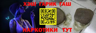 прущий лед Нягань