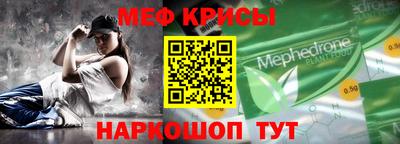 MDMA Premium VHQ Обь