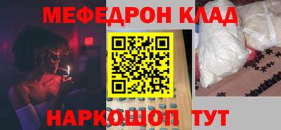 MDMA Premium VHQ Обь